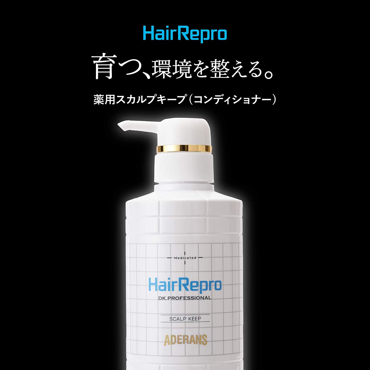 Aderans Hair Repro Medicinal Scalp Keep Conditioner for Men370ml