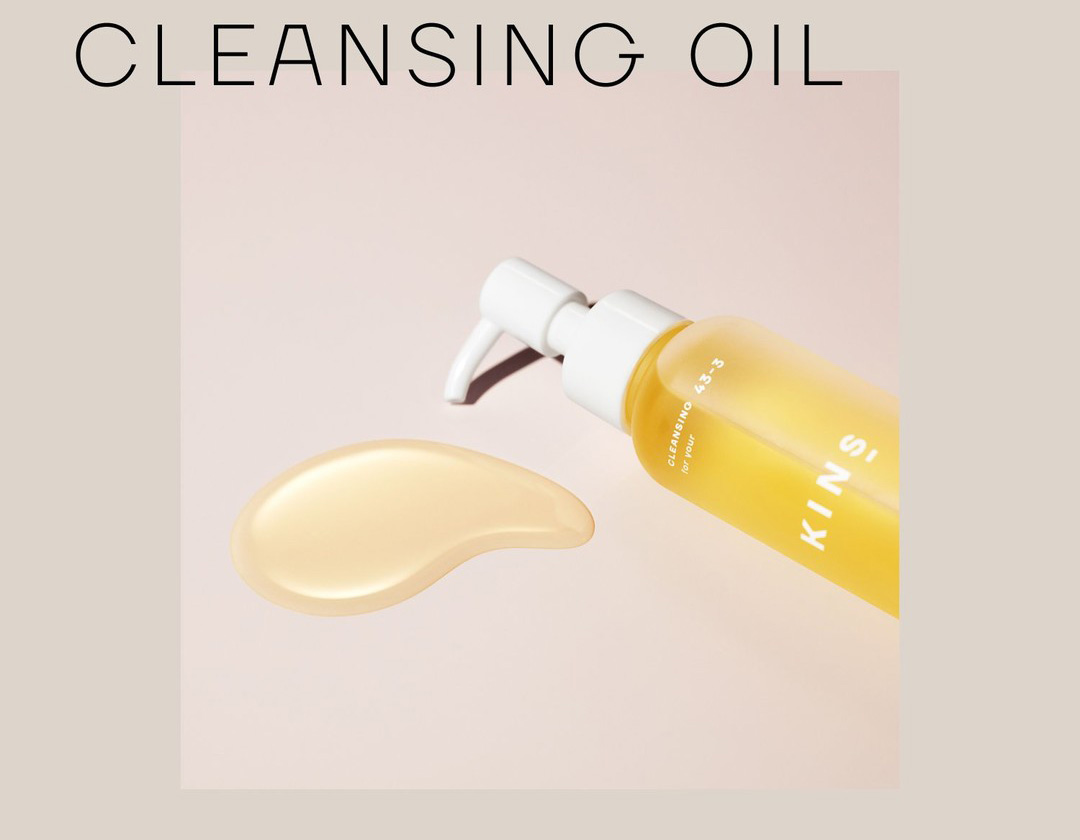 KINS CLEANSING OIL No need for double cleansing 100ml-Japan Online